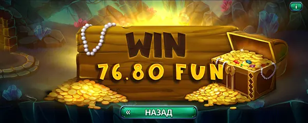 Adventure-themed online slot